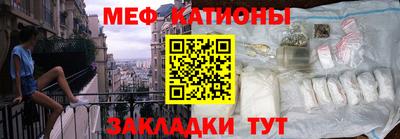 каннабис Старая Купавна