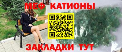 каннабис Старая Купавна