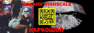 альфа пвп Среднеуральск