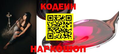 альфа пвп Среднеуральск