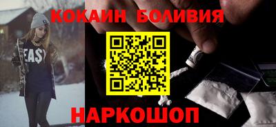 альфа пвп Среднеуральск