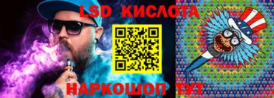 альфа пвп Среднеуральск