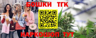 альфа пвп Среднеуральск