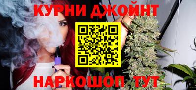 альфа пвп Среднеуральск