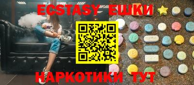 альфа пвп Среднеуральск