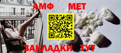 каннабис Старая Купавна