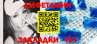альфа пвп Среднеуральск