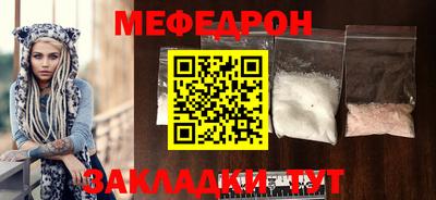 каннабис Старая Купавна