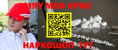 альфа пвп Среднеуральск